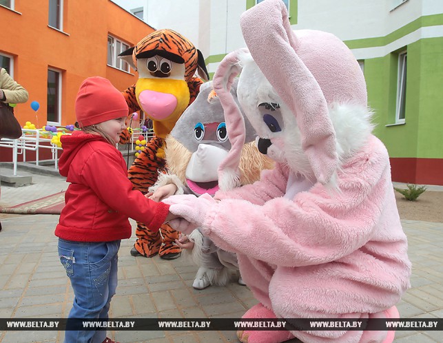 000023_5F55BE47B2D6EB4543257F8F00488D69_945330