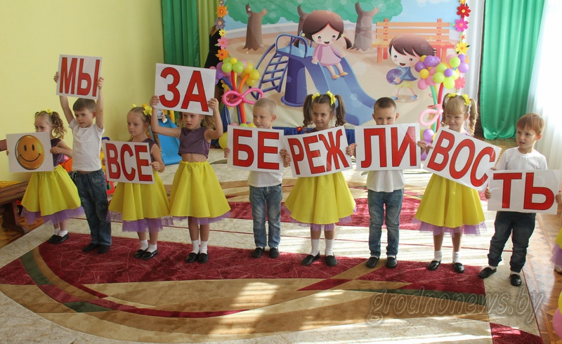 36539fd1f3419872159721ba4299c81c