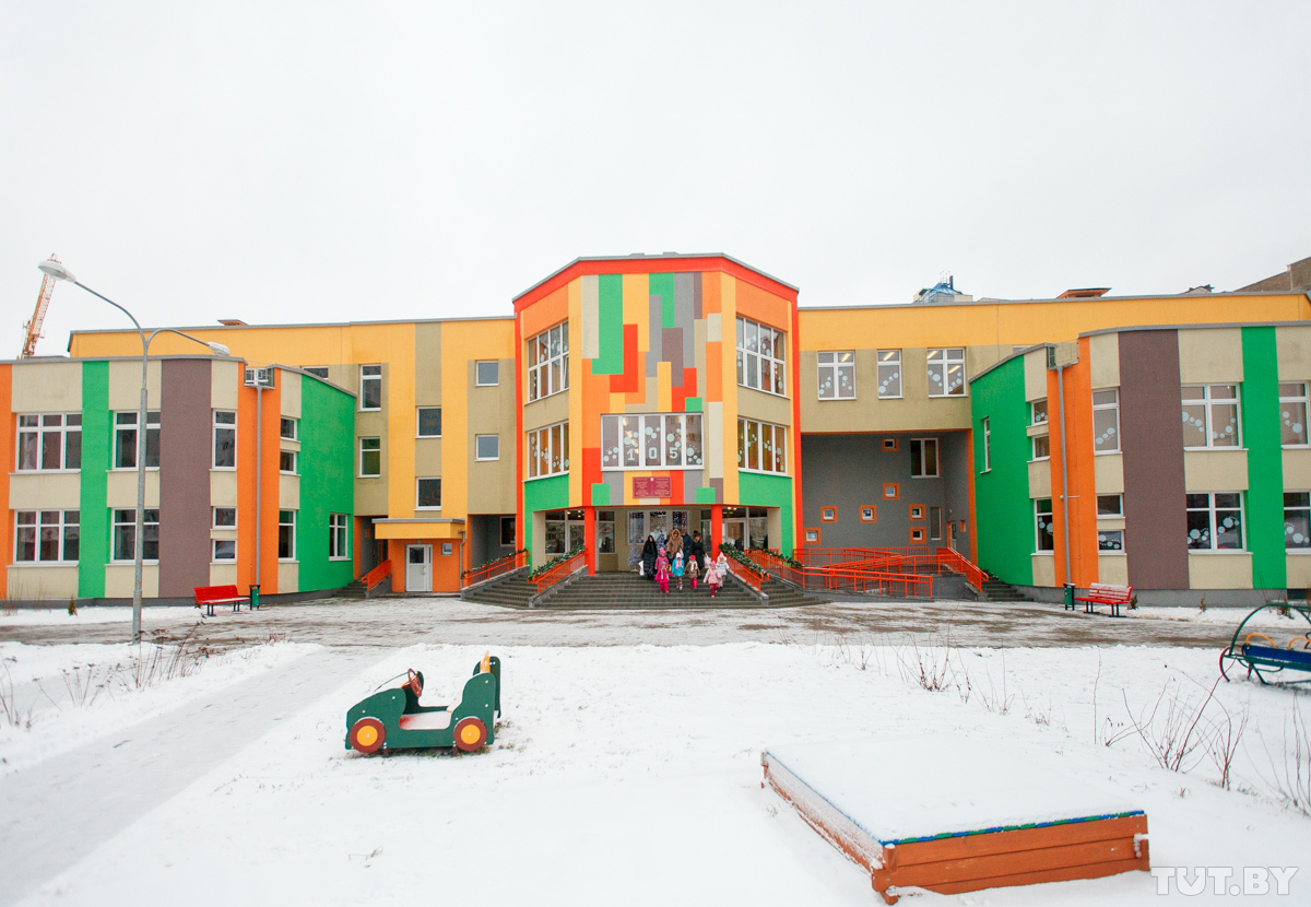 Детский сад минск. Детский сад. Детские сады Минска. Детский сад города Минска. Садик на Минской.